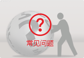 APP热门资讯
